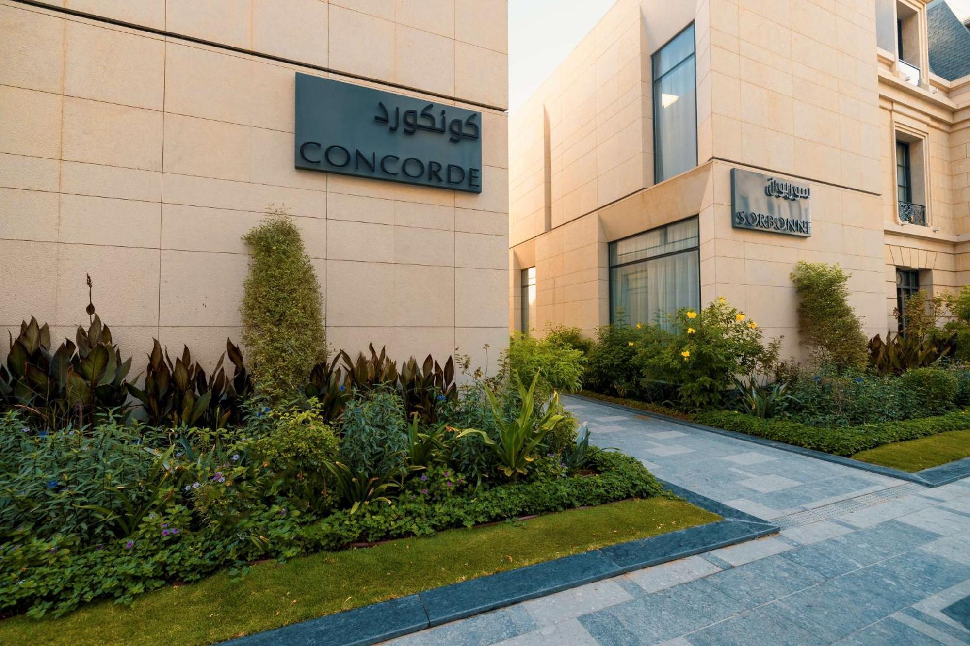 Mansard Riyadh, A Radisson Collection Hotel Εξωτερικό φωτογραφία Concorde Resort, Khartoum